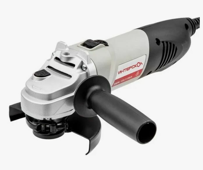Угловая шлифмашина Интерскол УШМ-125/1100Э