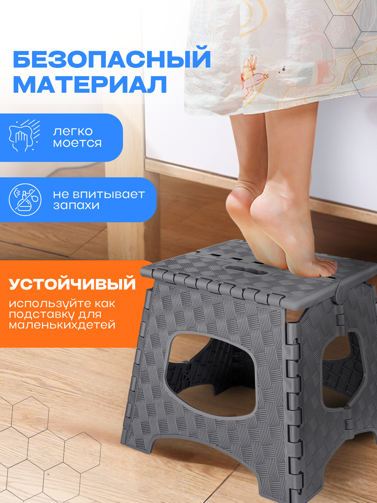 Стулья, Табуретки Xiaomi Табурет складной elfplast, туристический, складной, пластик, максимальная нагрузка 150кг