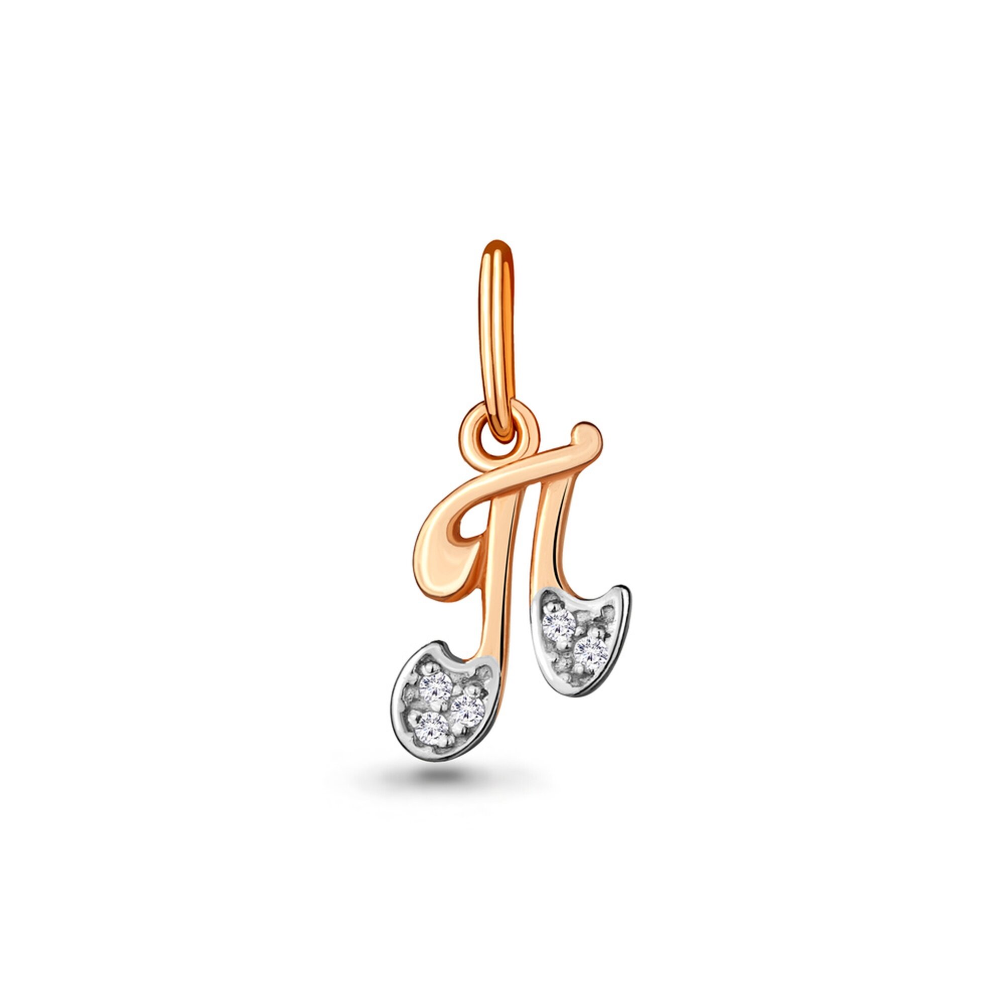Подвеска Diamant online, красное золото, 585 проба, фианит