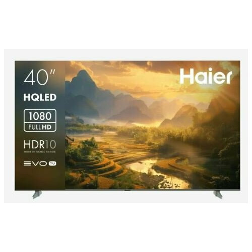 Телевизор Haier 40 Smart TV D1 Android TV Full HD объемный звук с эффектом полного погружения 23990₽