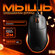 Игровая мышь SteelSeries Prime, black