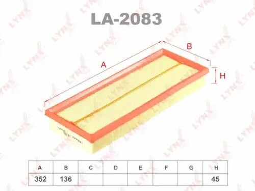Фильтр воздушный Citroen C3 II C4 II DS3 DS4, Peugeot 208 2008 308 II 1.2HTP/VTI 14>