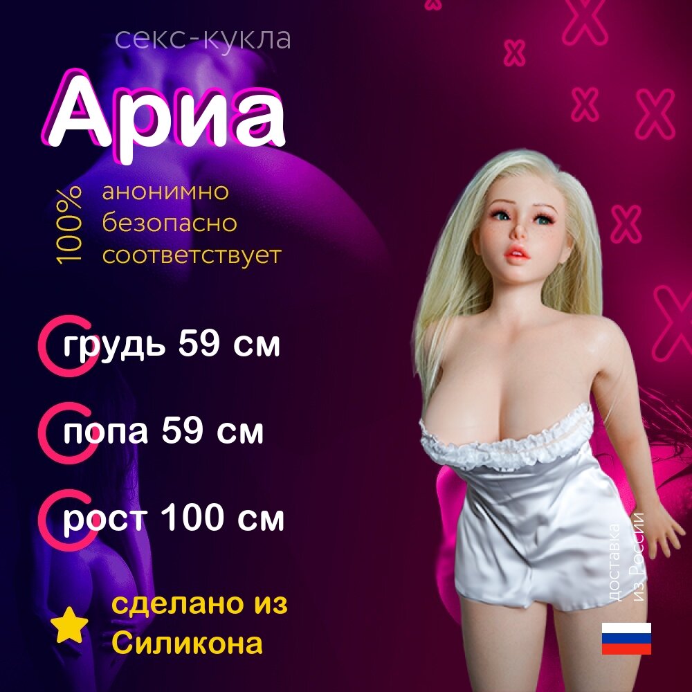 МакКэйла Маруни арасындағы порно