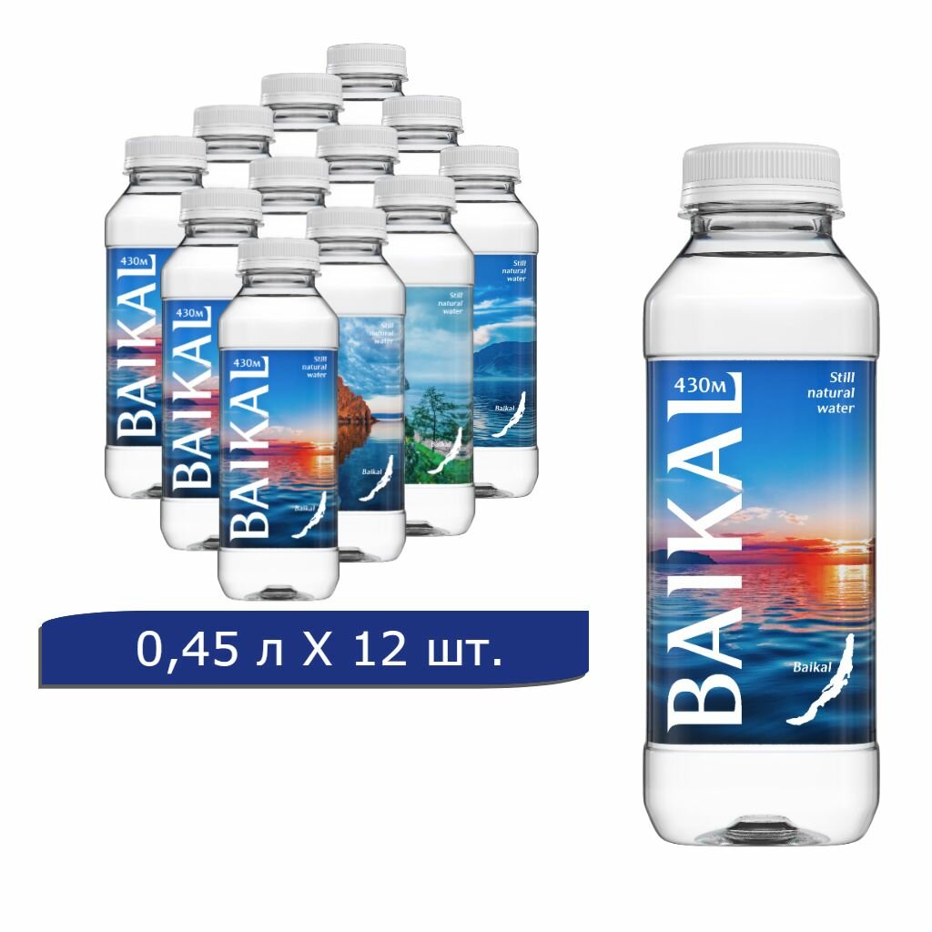 Глубинная байкальская вода BAIKAL430 (Байкал 430), пэт 0,45 л, негазированная, 12 шт