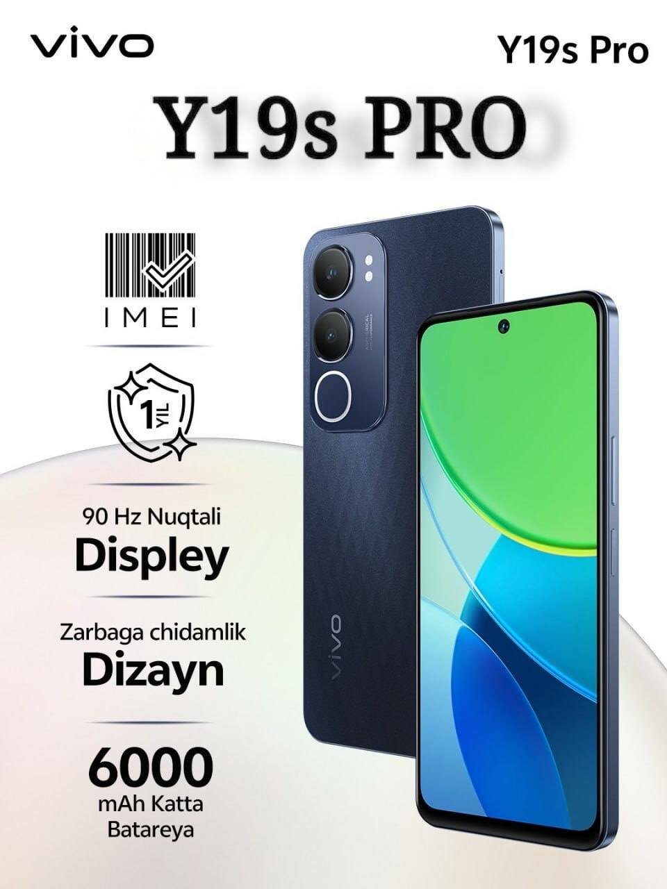 Смартфон Vivo Y19s pro 6RAM 256ГБ памяти, 6000mAч, 44W Черный