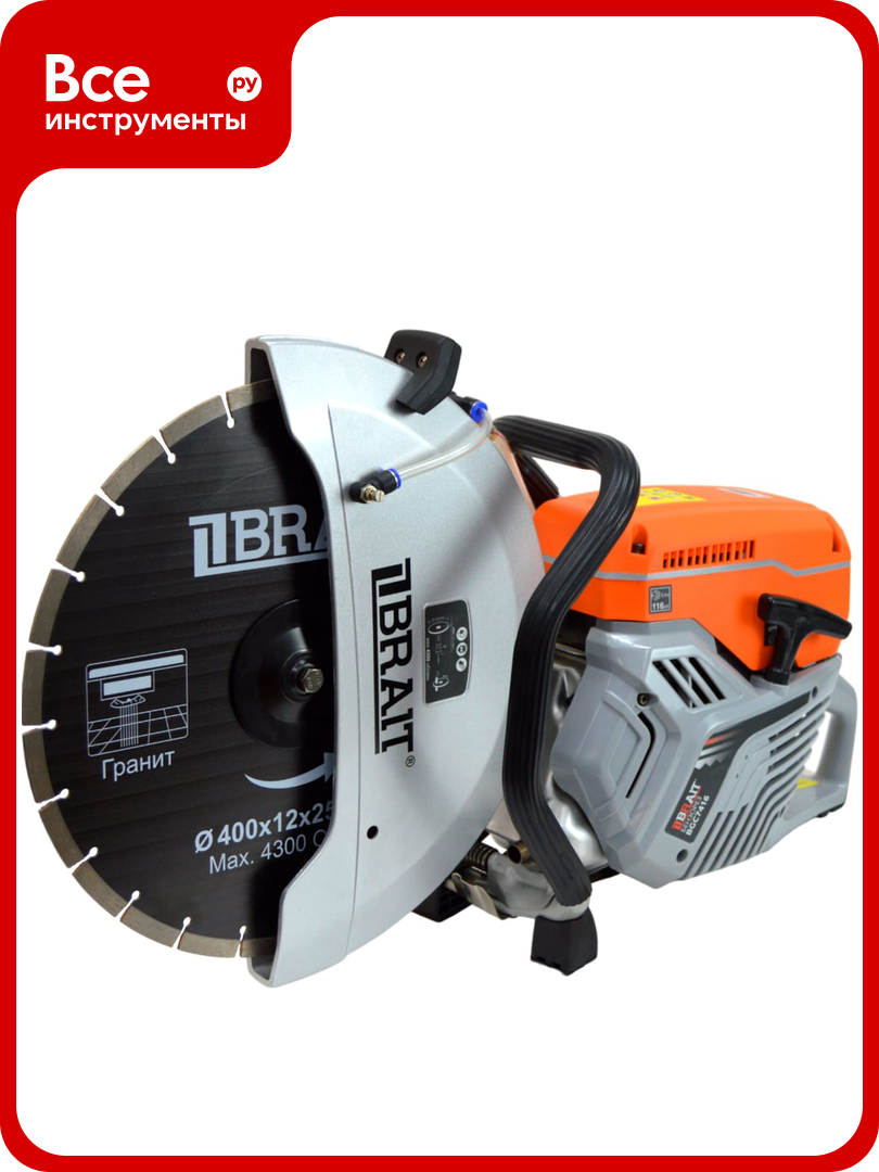 Бензорез BRAIT BGC7416 36.01.002.069