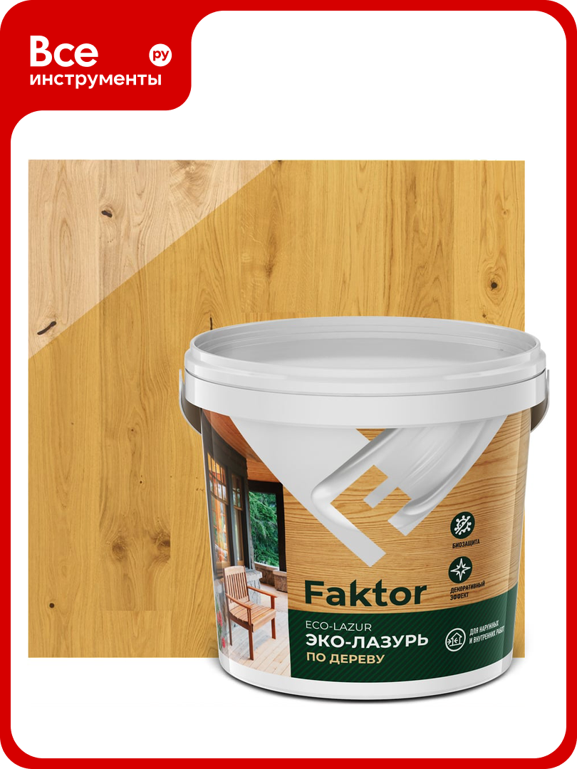 Эко-лазурь ярославские краски FAKTOR для древесины сосна ведро 09 кг О06855