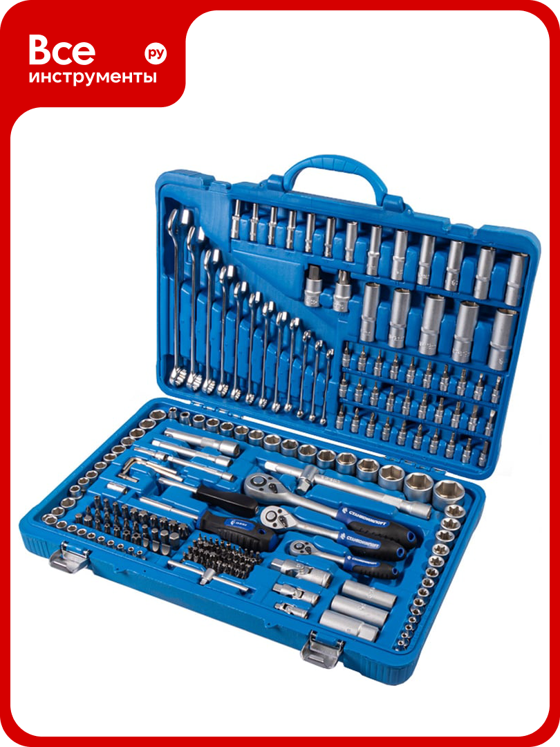 Универсальный набор инструментов Станкоимпорт 216 предметов CS TK216PMQ