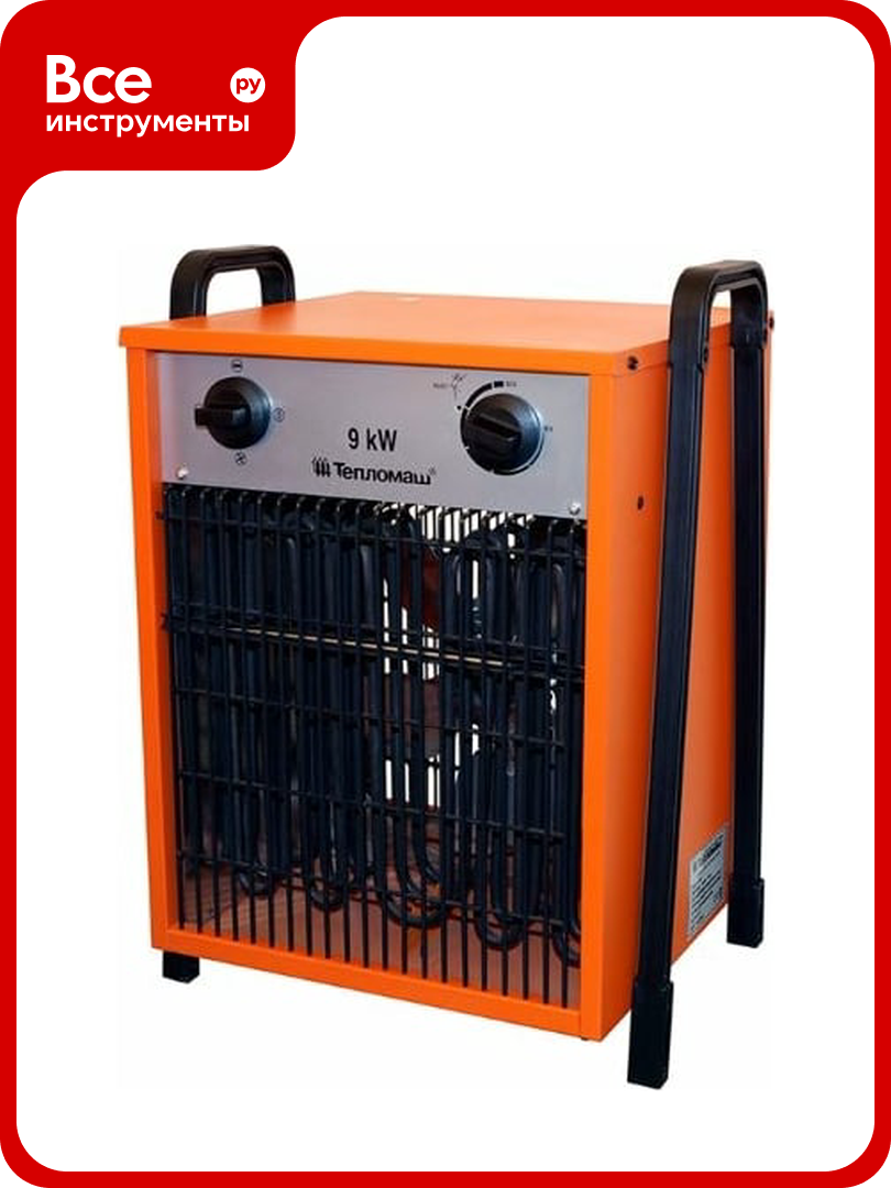 Тепловентилятор Тепломаш КЭВ 9С40Е 221010