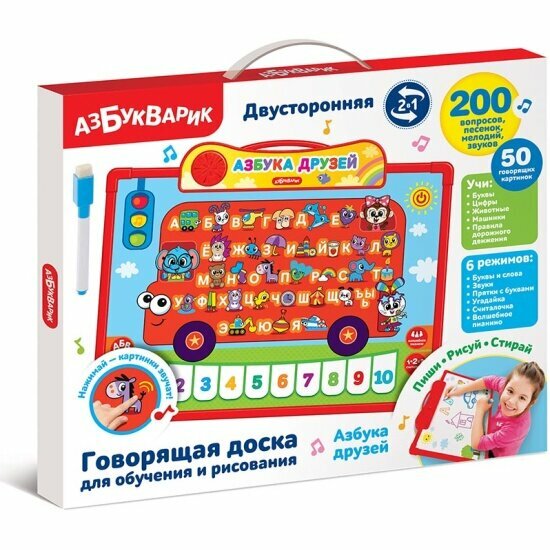Музыкальная игрушка Азбукварик Говорящая доска для обучения и рисования Азбука друзей 4680019286778