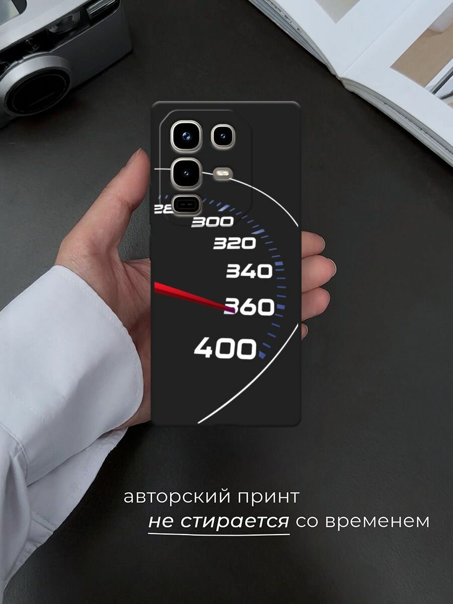 Черный матовый чехол на Infinix Note 50 Pro/Note 50 / Инфиникс Нот 50 Про/Нот 50 с принтом Скорость 360 6 — фото 1