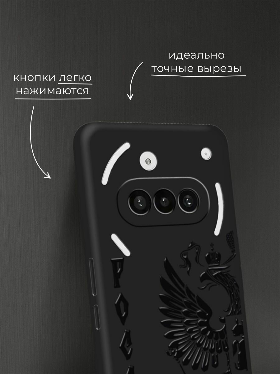 Чехол на Nothing Phone 3a / Нотинг Фон 3a с принтом Половина герба с надписью 2 — фото 1