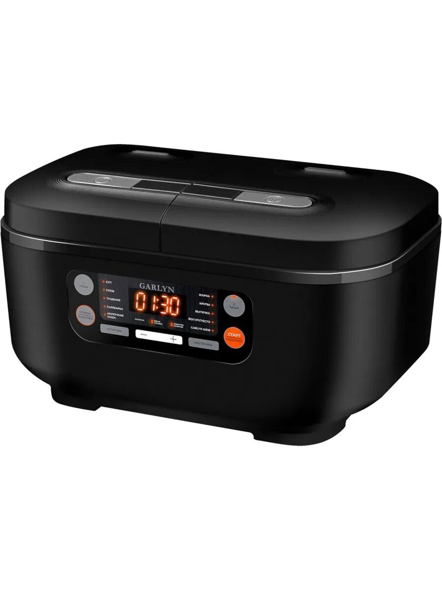 Мультиварка Garlyn MR-Duo 5