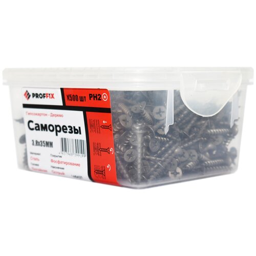 Саморез PROFFIX 146431 3.8х35, 500 шт., 3.8x35 мм