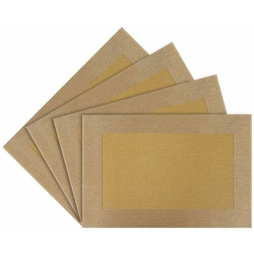 Набор салфеток сервировочных Zapel Frame 4шт бежевый 800₽