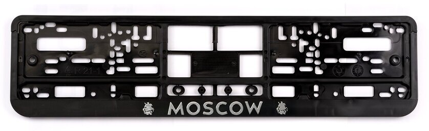 AUTOPROFI RAMMOSCOW RAM MOSCOW_рамка под номерной знак! черная, двусоставная, MOSCOW, хедер пакет\