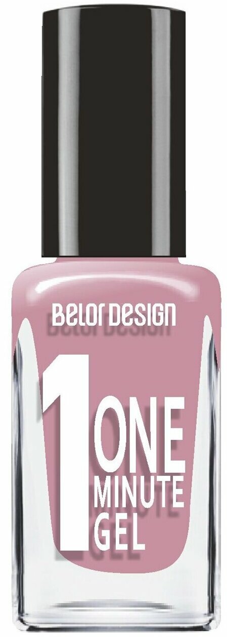 Belor Design Лак для ногтей ONE MINUTE GEL тон 211, 10 мл.