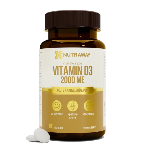 NUTRAWAY Vitamin D3 таб., 2000 ME, 60 шт.
