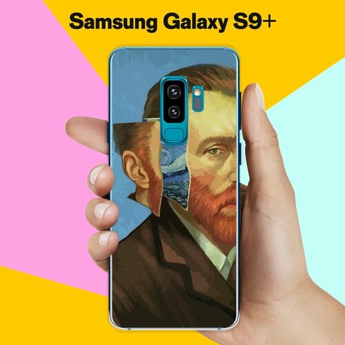 Силиконовый чехол на Samsung Galaxy S9+ Ван Гог / для Самсунг Галакси С9 Плюс жидкий чехол с блестками belive in yourself надпись на samsung galaxy s9 самсунг галакси с9 плюс