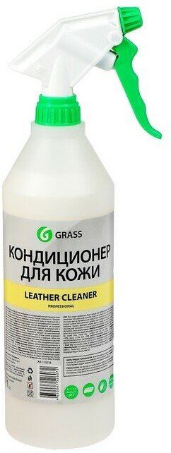 Очиститель-кондиционер кожи GRASS Leather Cleaner, 1 л, триггер