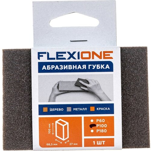 Четырехсторонняя абразивная губка Flexione 90000024 866₽