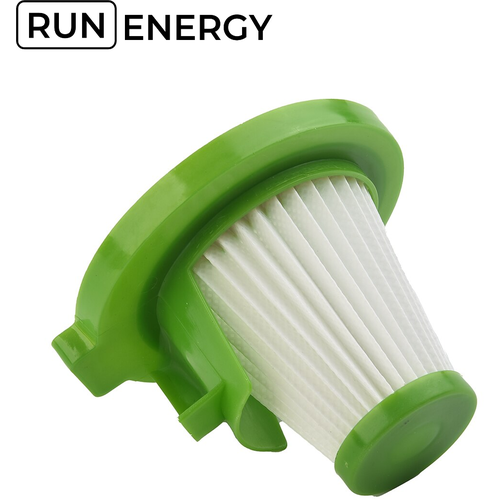 Фильтр Run Energy для пылесоса Tinton Life, ATWFS, Kitfort hepa фильтр run energy для пылесосов rainbow rexair e1 series r10520 r 10520 r12106b