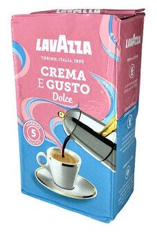 Lavazza Crema Gusto Dolce кофе молотый 250г в/у (3730)