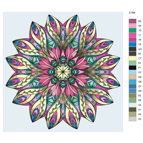 Картина по номерам Z-768 Мандала 40x40 картина по номерам z 767 мандала 40x40