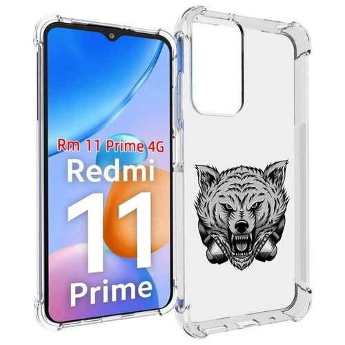 чехол mypads одинокий волк мужской для xiaomi redmi 11 prime 4g задняя панель накладка бампер Чехол MyPads Волк-в-наушниках мужской для Xiaomi Redmi 11 Prime 4G задняя-панель-накладка-бампер
