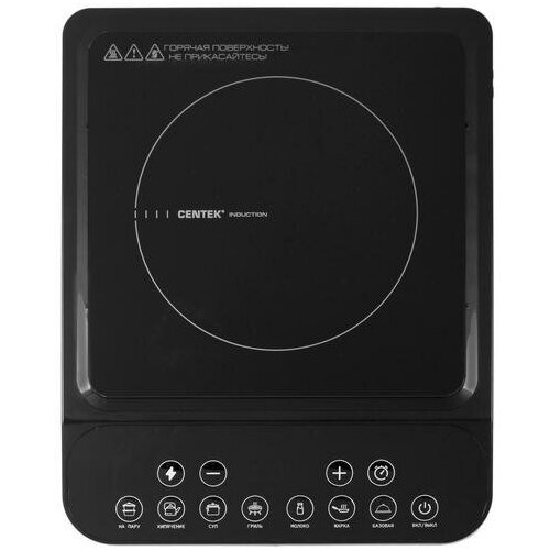 Электрическая плита CENTEK CT-1517Black 642500₽