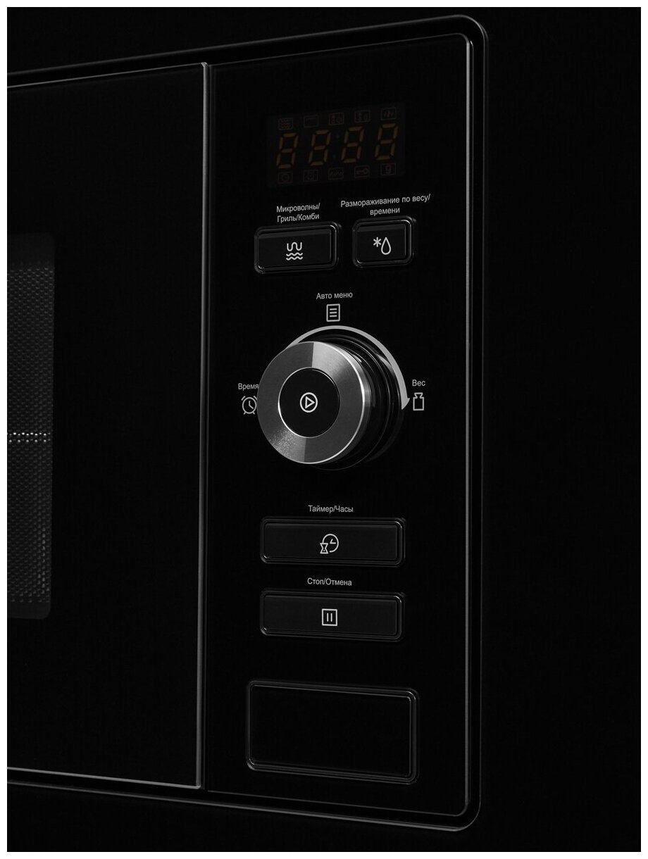 Микроволновая печь AKPO MEA 82008 MEP01 BL - фотография № 7