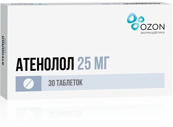 Атенолол таблетки п/о плен. 25мг 30шт