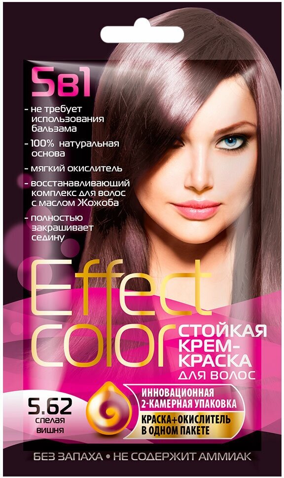 Крем-краска для волос Effect Color Спелая Вишня тон 5.62, 50 мл
