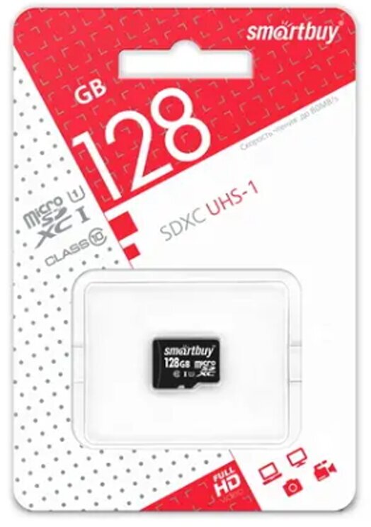Карта памяти 128GB SmartBuy Сlass 10 UHS-I U3 SD адаптер - фото №3