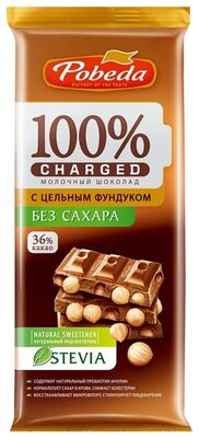 Шоколад Победа вкуса Charged молочный без сахара с цельным фундуком 90г