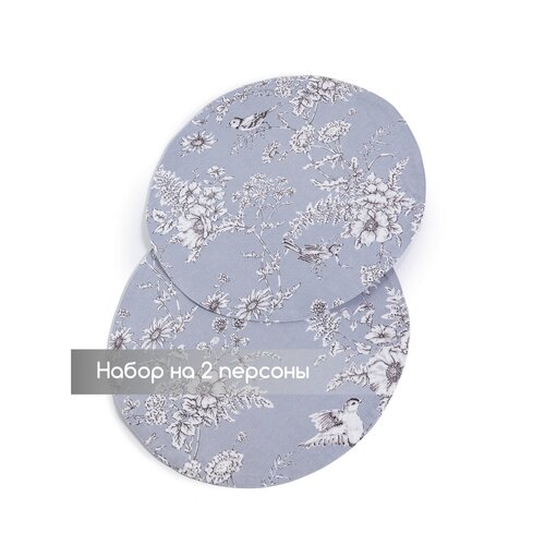 Салфетка декоративная 