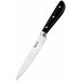 Нож универсальный 245 мм (utility 5) Linea PIMENTO, лезвие 130мм