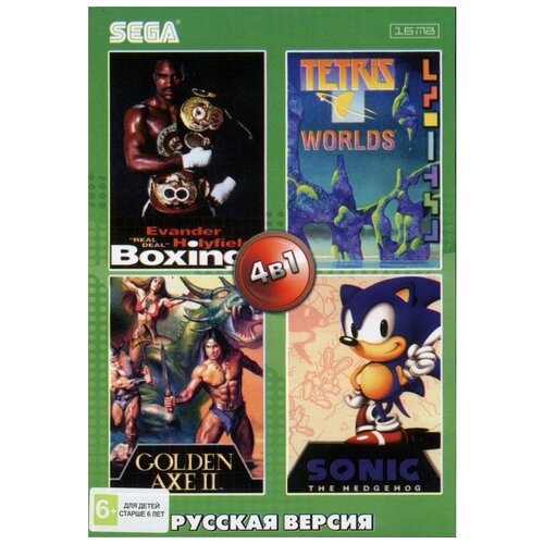 Сборник игр 4 в 1 AA-4125(RU) BOXING / TETRIS / GOLDEN AXE 2 / SONIC Русская Версия (16 bit)