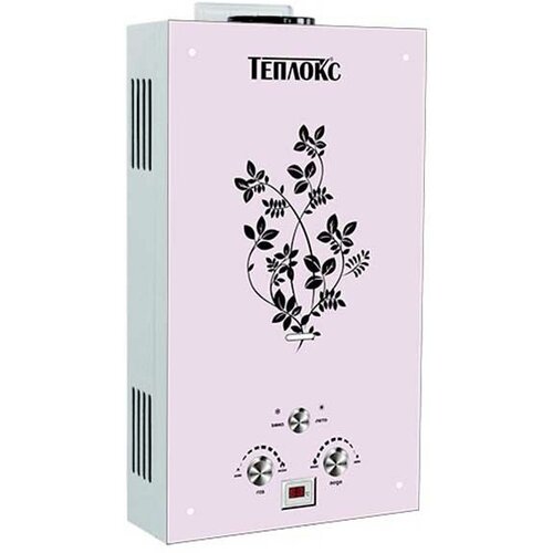 Водонагреватель Teplox ГПВС-10-Ц1 877200₽