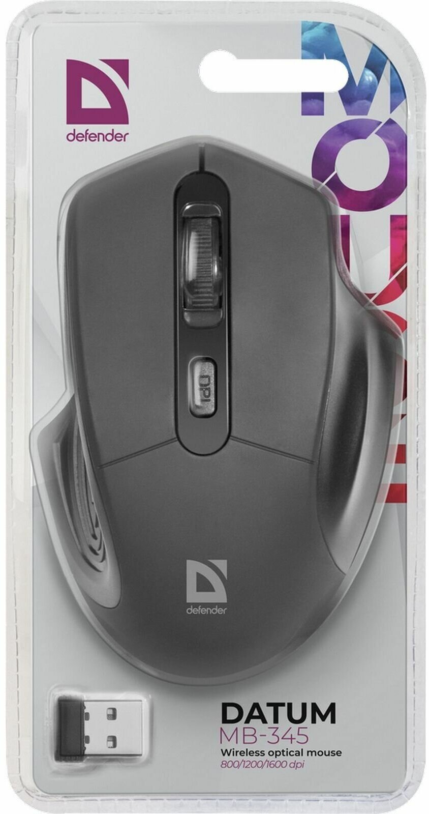 Мышь Wireless Defender - фото №7