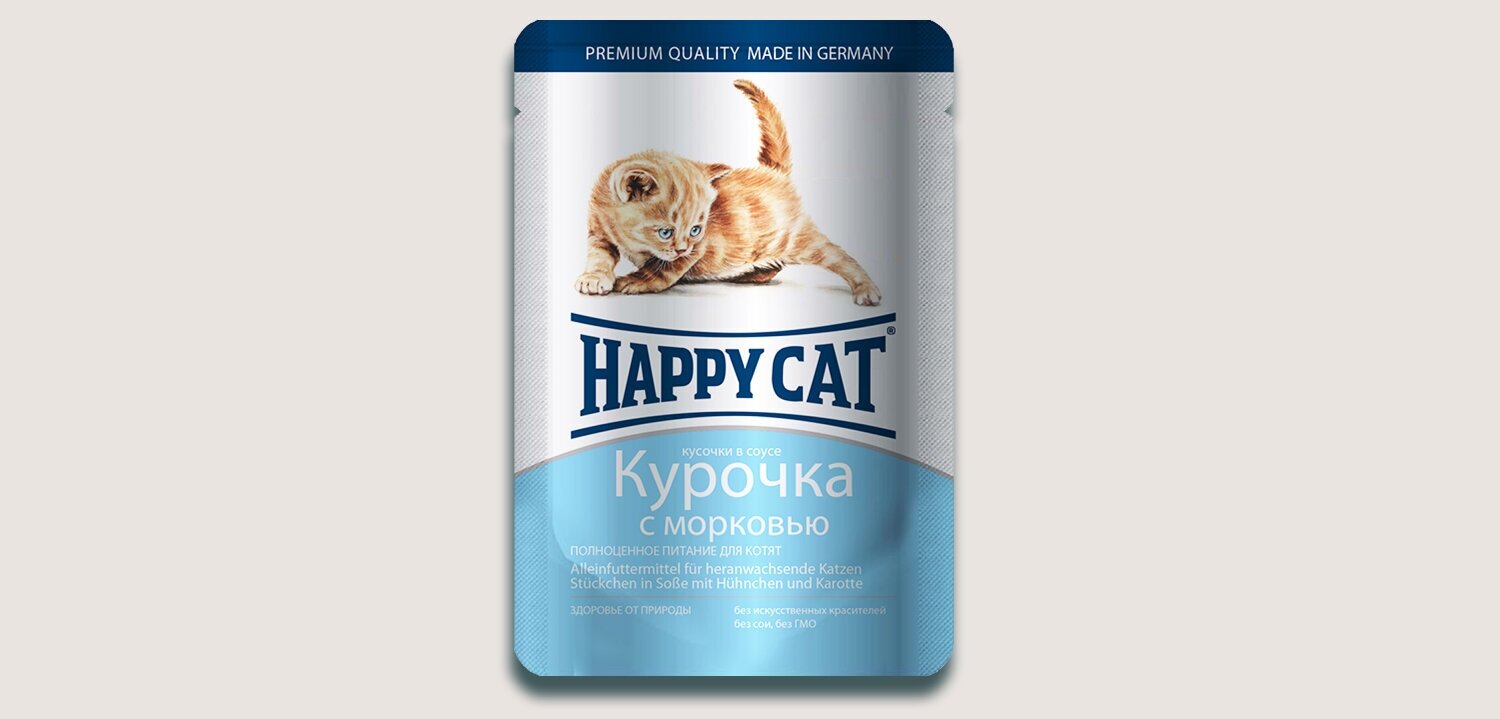 Влажный корм Happy Cat для котят, курочка с морковью, 100г - фото №10