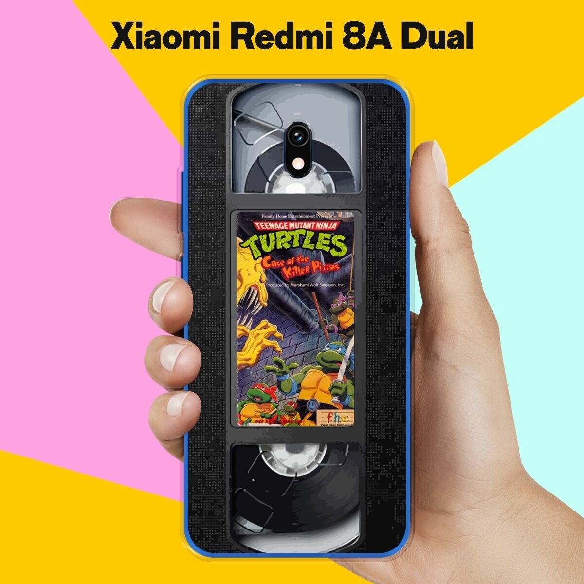 Силиконовый чехол на Xiaomi Redmi 8A Dual Черепашки / для Сяоми Редми 8А Дуал