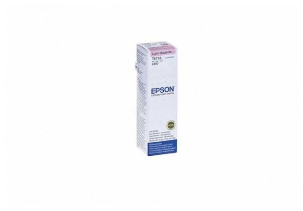 Техническая упаковка чернила Epson C13T67364A, 70 мл