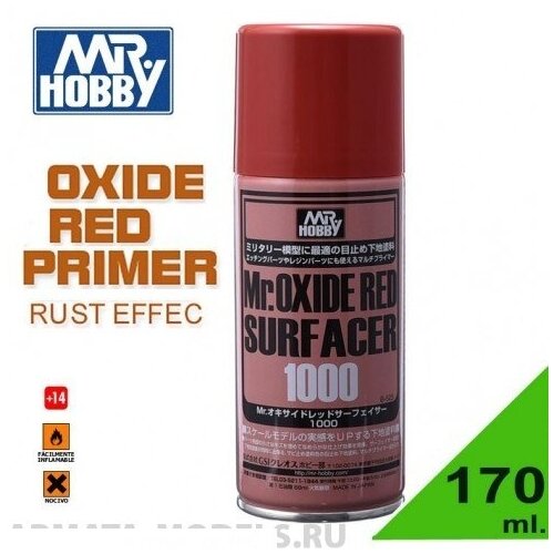 Краска-грунтовка Mr.OXIDE RED SURFACER 1000 SPRAY 170мл B-525