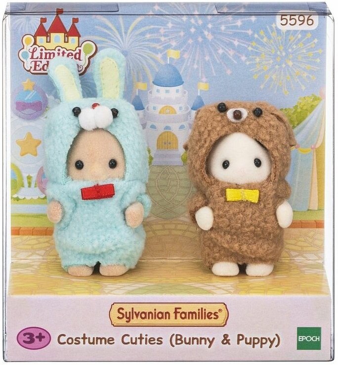 Sylvanian Families Малыши в костюмчиках Крольчонок и Щенок, 5596