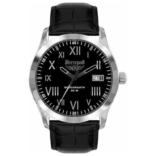 Наручные часы Нестеров, серебряный, черный наручные часы нестеров h0959f02 03e черный серебряный