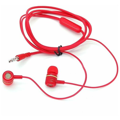 Орбита OT-ERG48 Красные наушники-гарнитура 51000₽