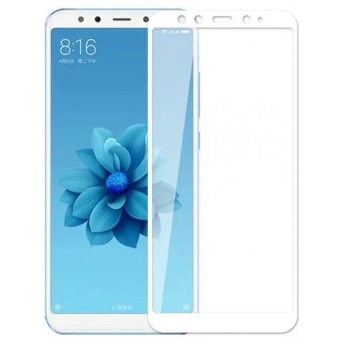 Защитное стекло 3D Tempered Glass для Xiaomi Mi 6X / Mi A2 полный клей ( белая рамка )