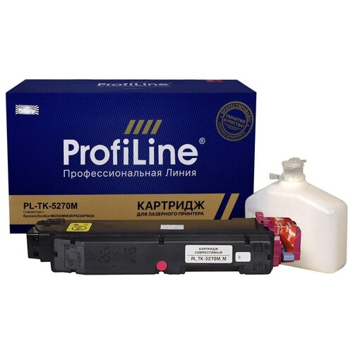 ProfiLine Тонер-туба PL-TK-5270M картридж profiline pl tk 5270m m