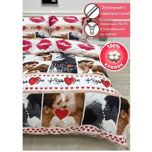 белый, красный